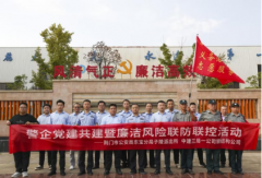 警企聯(lián)動(dòng)，共筑平安防線(xiàn) —— 東寶公安分局子陵
